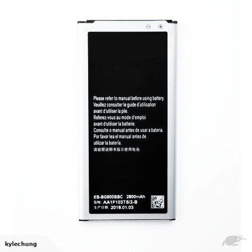 SAMSUNG S5 COMPATIBLE BATTERY